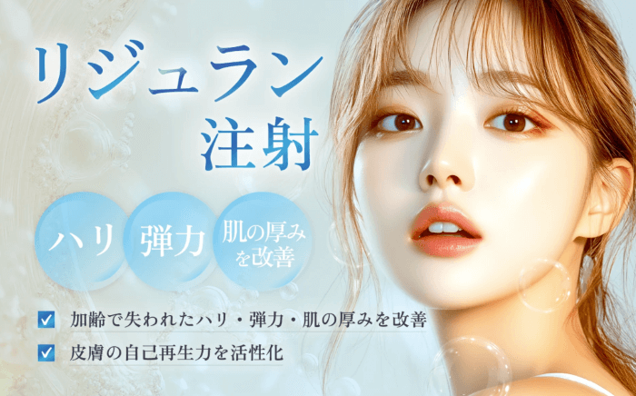 マイビューティークリニック